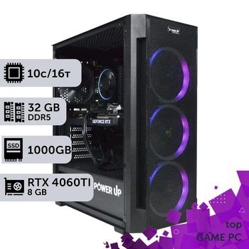 Игровой компьютер GamePC TOP #456 Core i5 14400F/32 GB/SSD 1TB/GeForce RTX 4060Ti 8GB сборка для киберспорта современных игр стрима