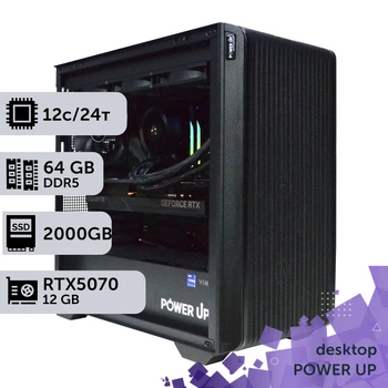 Робоча станція PowerUp Desktop #634 Ryzen 9 7900x/64 GB/SSD 2TB/GeForce RTX 5070 12GB для 3D моделювання відеомонтажу рендерингу для інженерів та архітекторів