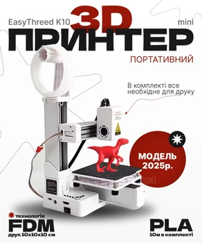 538942387.jpg