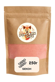 Бекон добавка, приправа для попкорну та снеків Popcorn Life 250г
