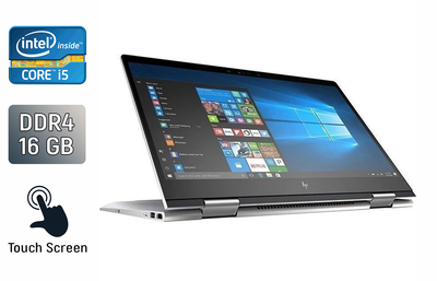 Ноутбук-трансформер Б-класс HP ENVY x360m 15m-bp011dx / 15.6" (1920x1080) IPS Touch / Intel Core i7-7500U (2 (4) ядра по 2.7 - 3.5 GHz) / 16 GB DDR4 / 480 GB SSD / Intel HD Graphics 620 / WebCam / Windows 10 б/у