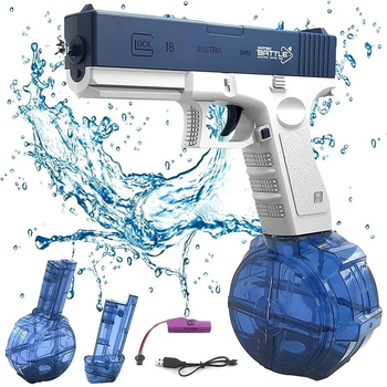Водяний пістолет електричний акумуляторний Water Gun Glock Синій
