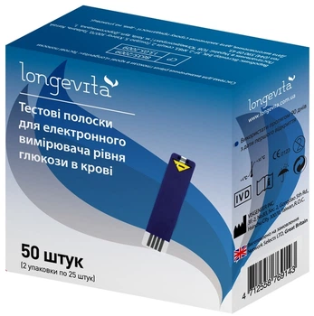 Тест-полоски для глюкометра Longevita (50 шт.)