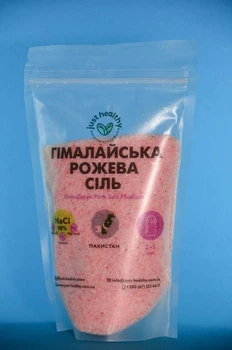 Гималайская розовая соль, мелкий помол, пакет 0.25 кг