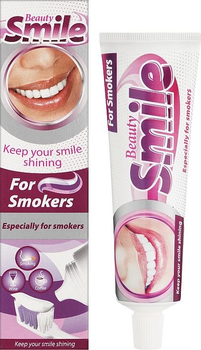 Зубная паста для курильщиков вино, кофе Beauty Smile For Smokers, 100 мл