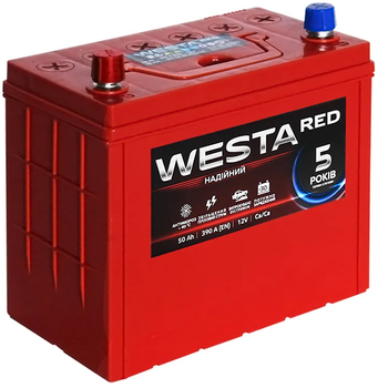 Автомобильный аккумулятор Westa RED 6CT-50Аh Asia Аз (WA501)