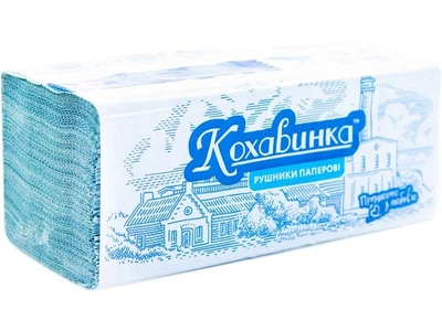 Рушник паперовий КОХАВИНКА 200рул V-типу 23*25 Синій
