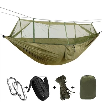 Гамак двомісний без планки Hammock With Net Army 260 х 135 см до 140 кг нейлон з сіткою хакі