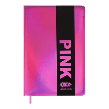 Школьный дневник ZiBi Pink В5 48 листов твердая обложка из искусственной кожи розовый (ZB.13204-10)