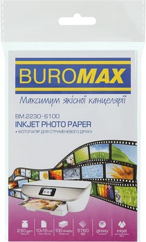 Фотопапір Buromax глянсова 230 г/м2 10х15 см 100 аркушів (ВМ.2230-6100)