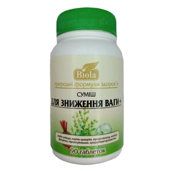 Екстракт для схуднення Biola Суміш для зниження ваги+ 90 таблеток