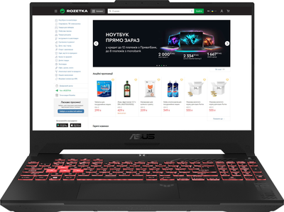 Ноутбук ASUS TUF Gaming A15 FA507NVR-LP156 (90NR0JK8-M00970) Jaeger Gray / 15.6" IPS Full HD 144 Гц / AMD Ryzen 7 7435HS / RAM 16 ГБ / SSD 512 ГБ / nVidia GeForce RTX 4060, 8 ГБ