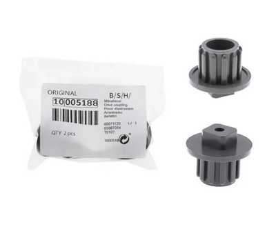 Комплект муфт для шнека м’ясорубки Bosch 10005188 (2 шт.)