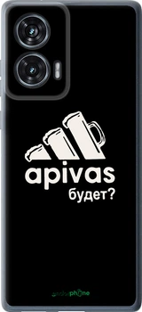 Силіконовий чохол Motorola Edge 50 Fusion А пивас "4571u-3748-70447"