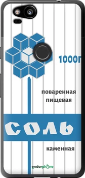 Чехол на Google Pixel 2 Соль "4855t-1075-70447"