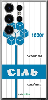 Чохол Samsung Galaxy S24 Ultra Сіль UA "5625u-3389-70447"