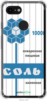 Чехол на Google Pixel 3 Соль "4855sp-1528-70447"