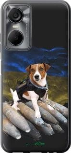 Чехол на Tecno POP 6 Pro BE8 Патрон "5320u-2929-2258609789"