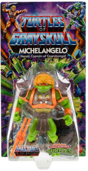 Фігурка Mattel Masters of the Universe Черепашки з сірим черепом Мікеланджело 14 см HTH13 (194735190027)