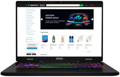Ноутбук MSI Crosshair 16 HX D14V (D14VFKG-1053XUA) Cosmos Gray / 16" IPS WQXGA 240 Гц / Intel Core i9-14900HX / RAM 32 ГБ / SSD 1 ТБ / nVidia GeForce RTX 4060, 8 ГБ