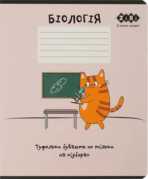 Набор предметных тетрадей по биологии ZiBi Cute Cat 36 листов в клетку 20 шт (ZB.1731-20)