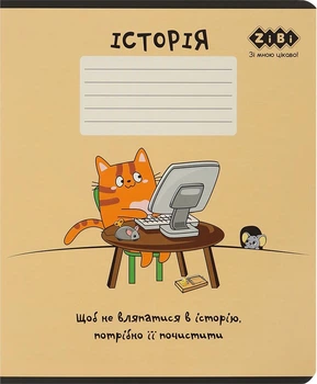 Набор предметных тетрадей по истории ZiBi Cute Cat 36 листов в клетку 20 шт (ZB.1731-11)