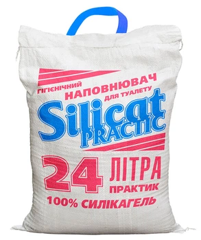 Наповнювач для котячого туалету силікагелевий Silicat Practic 24.0L