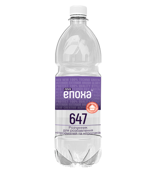 Растворитель 647 Эпоха 0.95 л