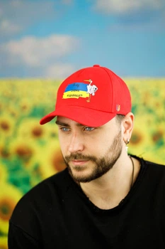 Бейсболка унисекс Braxton ПАЛЯНИЦЯ 57461 56-60 Красный (57799)