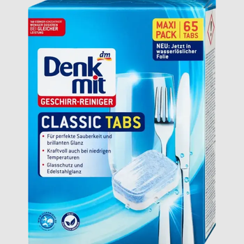 Таблетки для посудомийної машини DenkMit 65 шт (4010355319982)