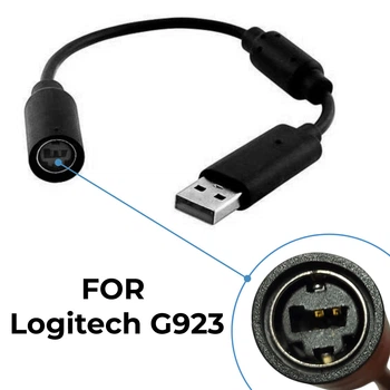 USB кабель - переходник для руля Logitech G923