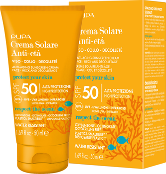 Сонцезахисний крем Pupa Anti-Aging High Protection SPF 50 50 мл (8011607361298)