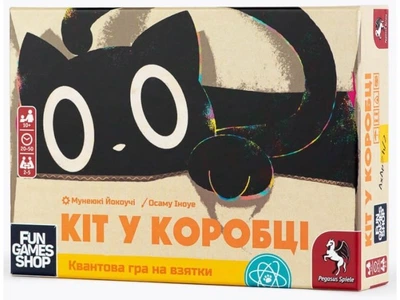 Настольная игра Кот в коробке, Fun Games Shop