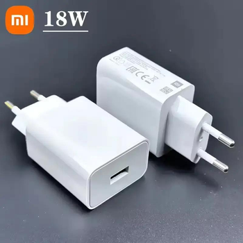 Зарядний блок Xiaomi 18W QC 3.0 | Швидка зарядка | USB адаптер для смартфонів та гаджетів. MDY-10-EF POCO зарядний пристрій білий