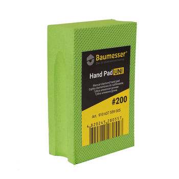 Губка алмазна Baumesser Hand Pad Uni P200 910637559005 ручна