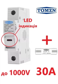 Держатель +1 предохранитель 30 Ампер, 10x38мм DC до 1000V TOMZN 1Р однополюсный, для солнечных панелей, LED индикация, PV (класс gPV), TOPV-32, на DIN рейку