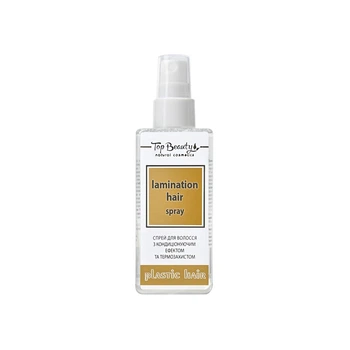 Ламінуючий спрей-термозахист Top Beauty Lamination Hair Spray