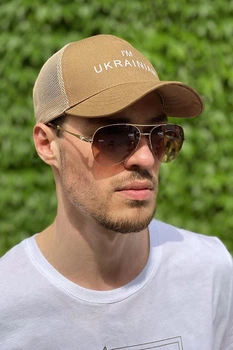 Бейсболка унисекс Braxton I`m Ukrainian 56372 56-60 Кемел (56380)