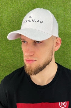 Бейсболка унисекс Braxton I`m Ukrainian 56237 56-60 Белый (56255)