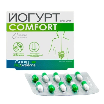 Пробіотик "ЙОГУРТ COMFORT" Georg BioSystems 30 капсул