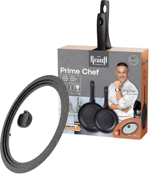 Набор сковород алюминиевых Krauff Prime Chef с Антипригарным покрытием 24 см + 28 см с универсальной крышкой (25-45-234)