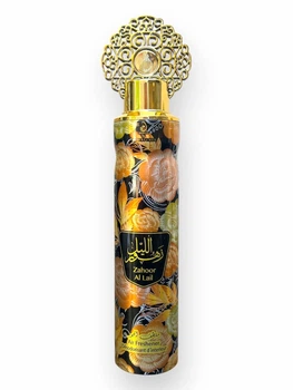 Освіжувач Повітря Zahoor Al Lail My Perfumes 300 Мл