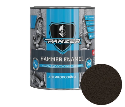 Емаль молоткова Шоколадна 2 л "3 в 1" HAMMER ENAMEL PANZER