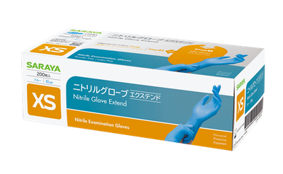 Рукавички оглядові Saraya Nitrile Glove Extend Blue 200 XS (50966-1)