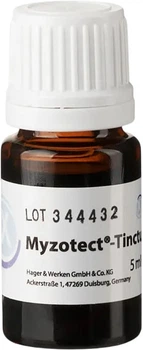 В’язкий антисептичний настій Miradent Myzotect для Лікування слизової оболонки ротової порожнини 5 мл (4250107600863)