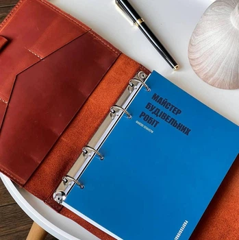 Професійний блокнот будівельника в шкіряній обкладинці Professional Journals Монако А5 Коньяк