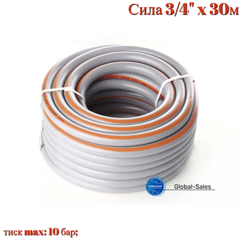 Шланг поливочный Сила 3/4" x 30 м роса (550673)