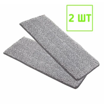 Набор сменных тряпок для швабры лентяйки Easy Mop из микрофибры 32х12 см 2 штуки Серый (23232323)