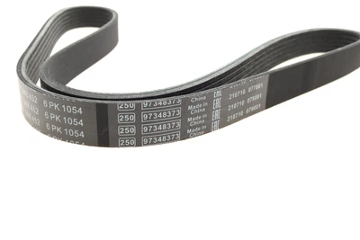 Ремень генератора Fiat Doblo 1.9D 6PK1054 - 1 987 948 452 BOSCH