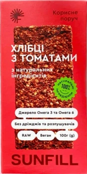 Хлібці з томатами 100г Sunfill